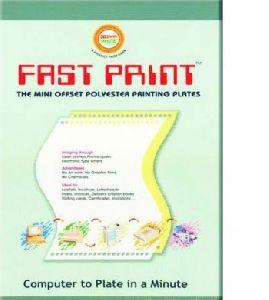 Fast Print Mini Offset Polyester Plate