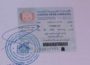 OMAN Embassy attestation