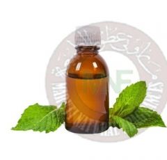 Spearmint Oil