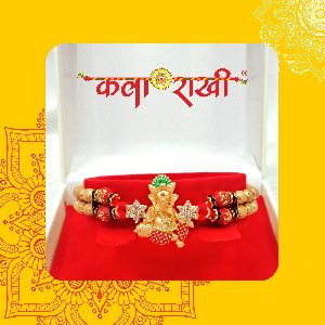 AD Rakhi