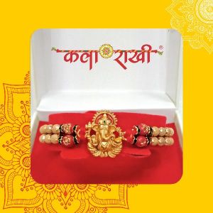 Fancy Rakhi