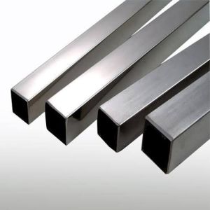 Mild Steel Square Bar