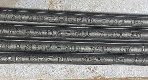 Kamdhenu TMT Bar