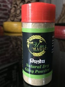 Giloy Powder