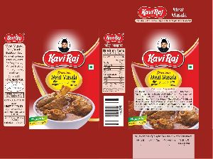 Kaviraj Meat Masala Powder