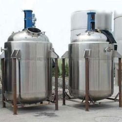 Chemical Reactor Tank