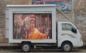 Outdoor Led Video Display Rental Services in Ahmedabad Gujarat 9560562259