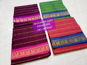 Rani RMS  Sungudi Zari Checks Sarees