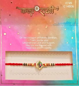 Vibrant Designer Rakhi