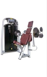 Biceps Curl Machine