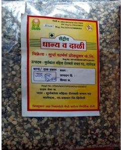 1 Kg Urad Dal