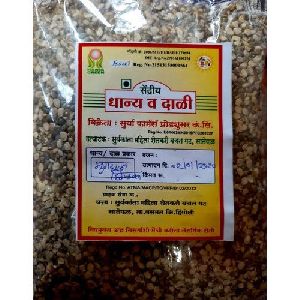 500gm Moong Dal