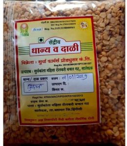 500gm Toor Dal