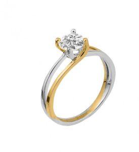 Together Solitaire Diamond Ring