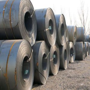 steel sheet coil