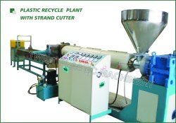 granule reprocessing plant