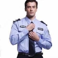 Security Guard Uniform