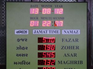 Namaz Timings Boards