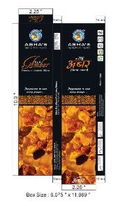 Ruh Amber Incense Stick