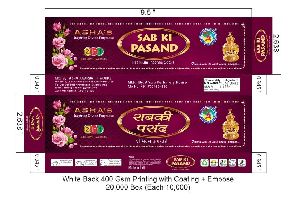 Sab Ki Pasand Incense Stick