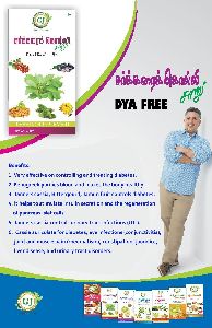 Dya free Diabetic Herbal Medicine