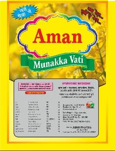 Munakka Vati Printed Laminated Pouch