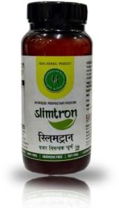 Hirank Herbals Slimtron Ayurvedic Weight Control Powder