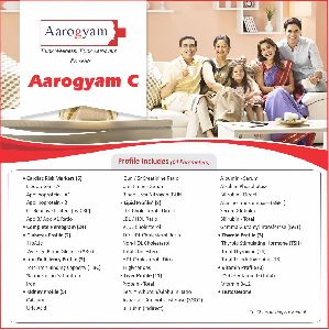 Aarogyam C