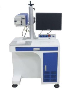 Fiber Laser Marking Machine