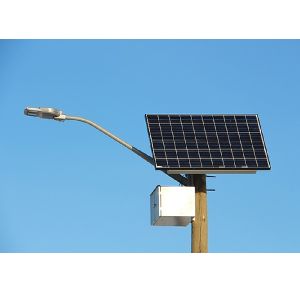 integrated solar street light