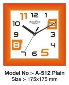 A-512 Plain Design Wall Clock