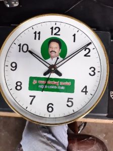 C4 Corporate Wall Clock