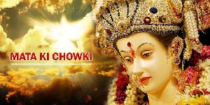 Mata ki chowki organiser