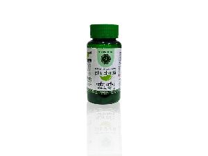 Hirank Herbals Pile Shanti Capsules