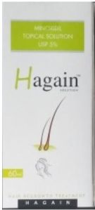 Hagain Hair Regrowth Oil