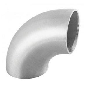 Industrial Butt Weld Fittings