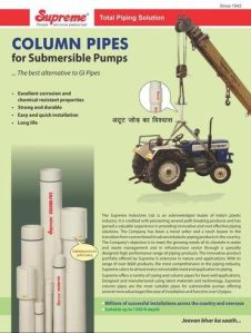 column pipe