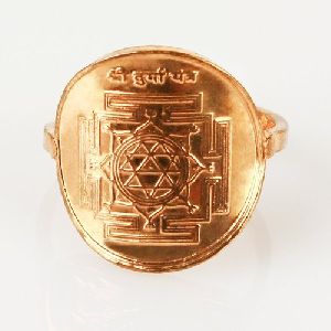 Copper Shree Durga Yantra Ring