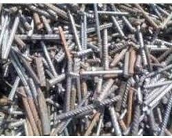 TMT Bar Cutting Scrap