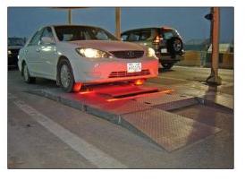 Under Vehicle Scanning System