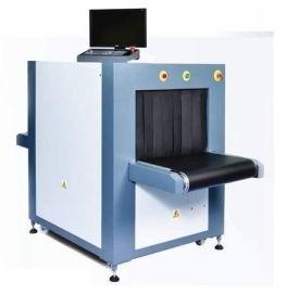 Xray Baggage Scanner