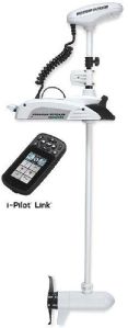 White Minn Kota Riptide Terrova Trolling Motor, Internal