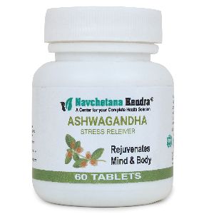 Spirulina Tablets