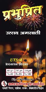 Prabhupreet Utsav Incense Sticks