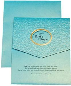 Islamic Wedding Cards