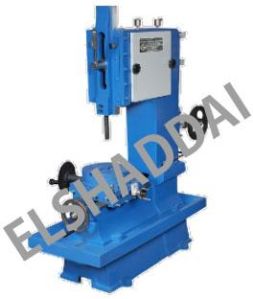 Slotting Machine