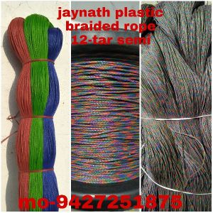 BRAIDED ROPE MONOFILAMENT