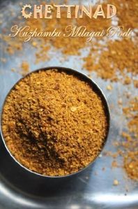 all purpose masala powder