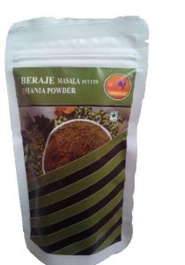 BERAJE Dhaniya Powder