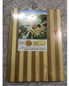 Wooden Chopping Board